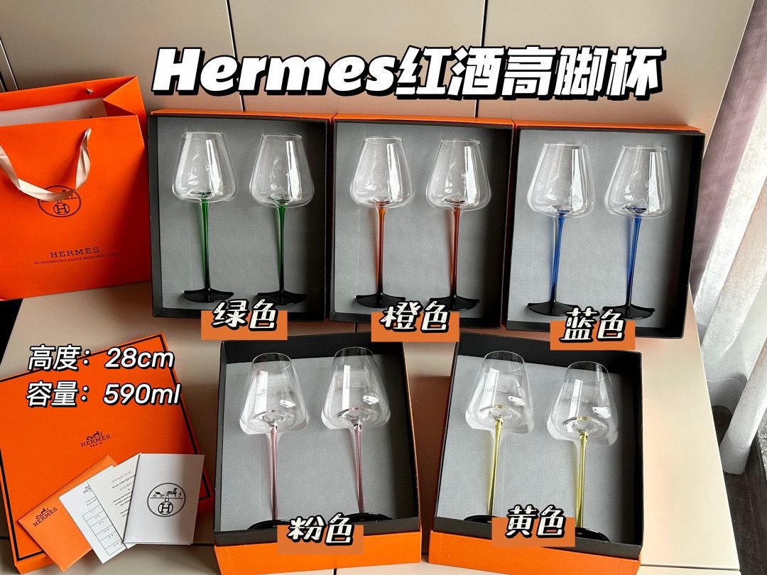 Hermes Glasses set of two - Image 3 of 3